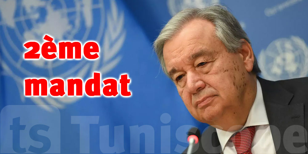 Deuxième mandat à la tête de l'ONU pour Antonio Guterres