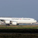 L’avion Air Tunis One de Ben Ali sera vendu