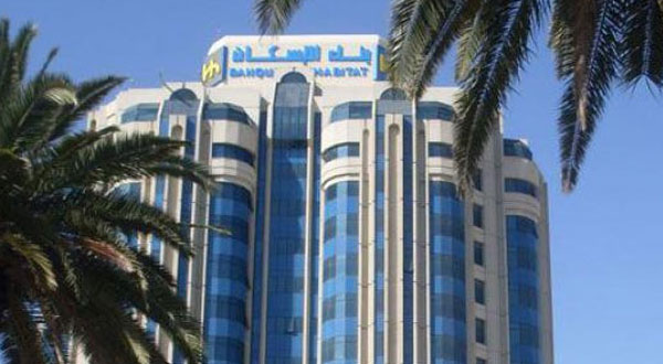 بنك الإسكان يرفع رأس ماله الاجتماعي إلى 238 مليون دينار