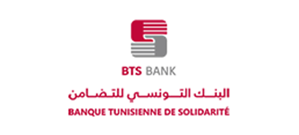 Kasserine : 249 projets approuvés par la BTS