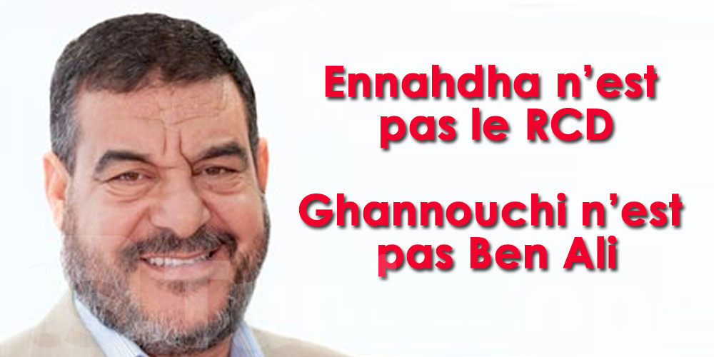 Ennahdha ne sera jamais le RCD, déclare Mohamed Ben Salem