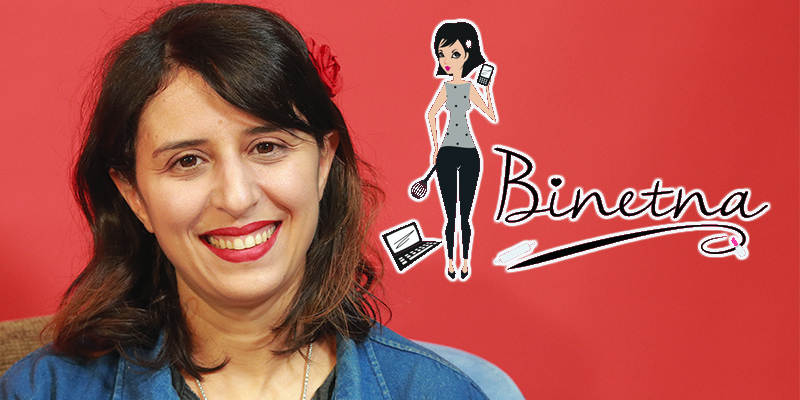 En vidéo : Emna Ben Jemaa parle Binetna