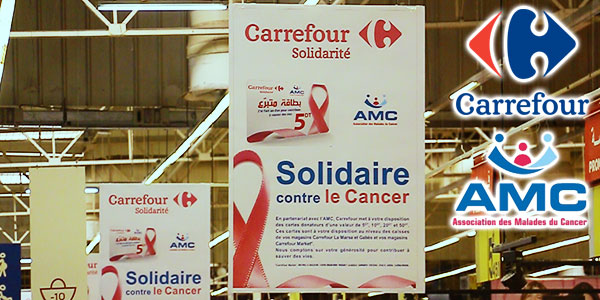 CARREFOUR-231116-1.jpg