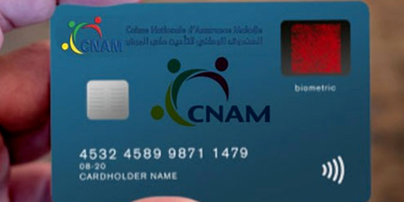 Les détails de la nouvelle carte LABESS des affiliés à la CNAM 