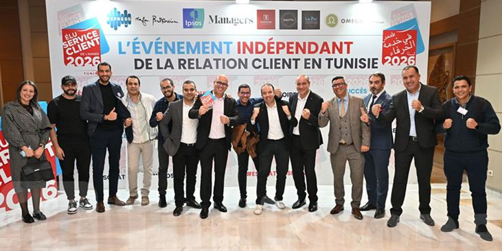 6 ans d’excellence : Carrefour Tunisie récompensée pour son Service Client !