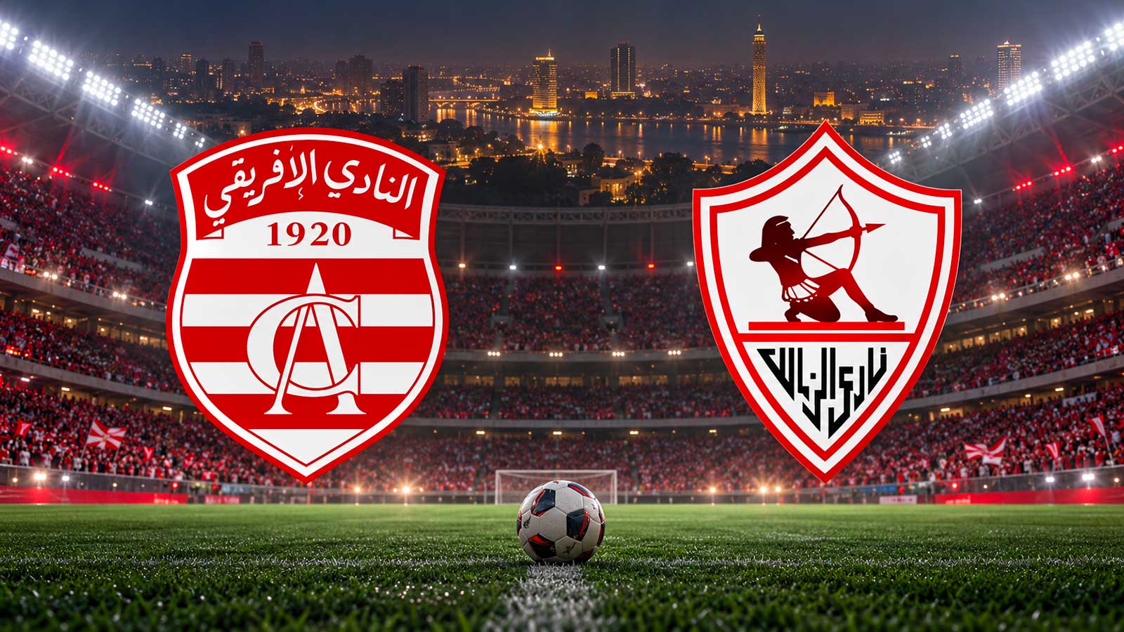 عاجل: قبل الماتش مع الافريقي الزمالك المصري يطالب بالحاجة هذه..شنّوة؟
