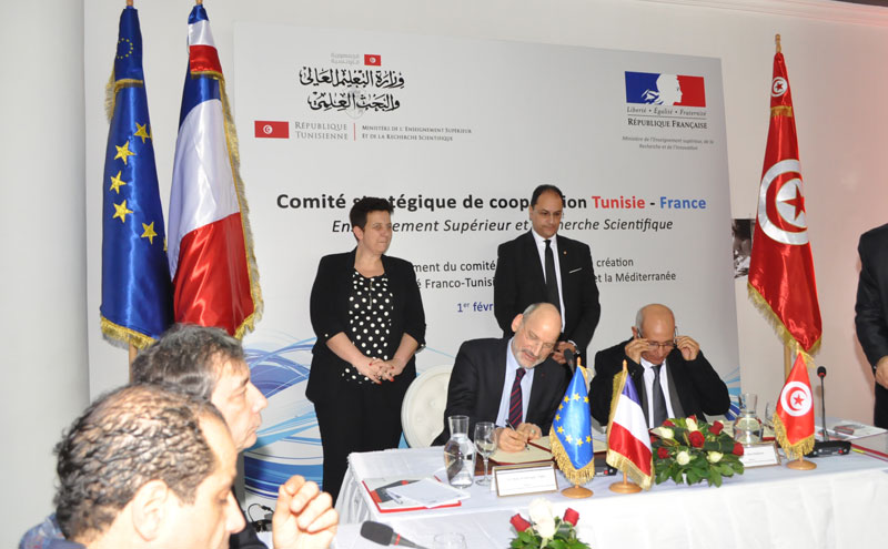 Accords de coopération entre quatre universités tunisienne et l'Ecole Normale Supérieure ENS Paris-Saclay