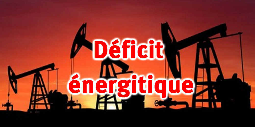 Augmentation de 27 % du déficit de la balance commerciale énergétique