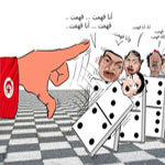 Quand Hosni Moubarek sous-estime notre révolution !!! 