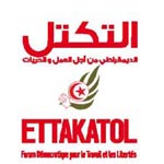 Ettakatol n’approuve pas la nomination d’A. Maatar à la tête du ministère du commerce