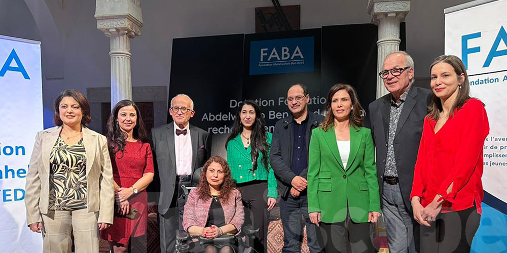 La Fondation de Abdelwaheb Ben Ayed (FABA) a organisé la cérémonie de remise des dotations