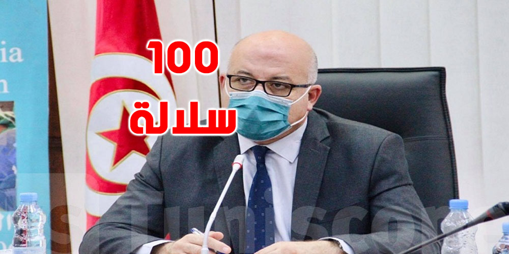 وزير الصحة:  أكثر من 100 سلالة لفيروس كورونا في تونس