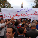Manifestation en Tunisie pour soutenir la flottille de la Liberté