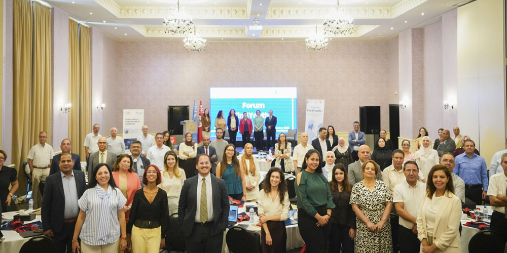 منتدى Fin4Youth+ يضع تمويل المؤسسات الصغرى والمتوسطة ذات الأثر القوي في صلب الحوار
