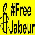 Amnesty international : Lancement d’une campagne de solidarité en faveur de la libération de Jabeur Mejri 