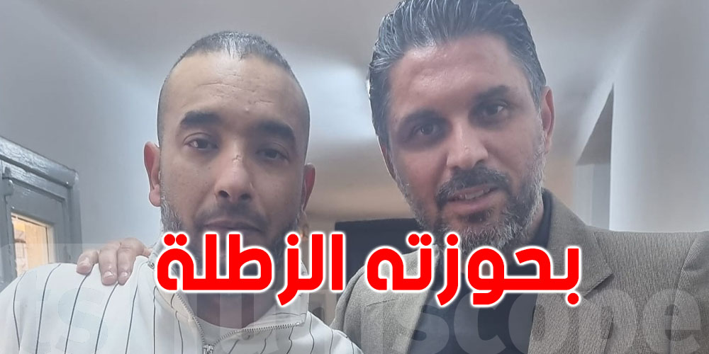 قضية مغني الراب GGA : المحامي يعلن عن قرار المحكمة 