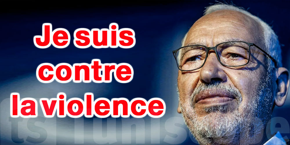 Ghannouchi condamne la violence au parlement