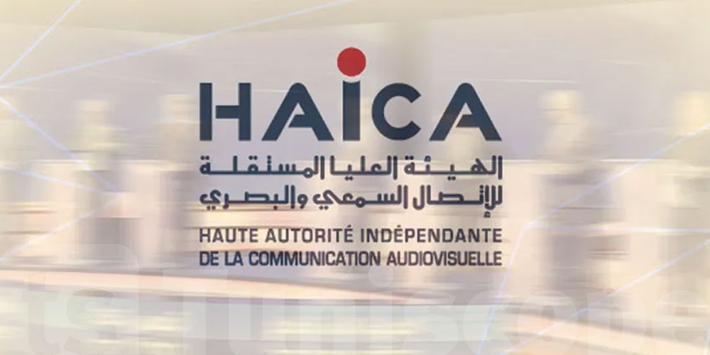 La HAICA dénonce une campagne de désinformation des médias européens