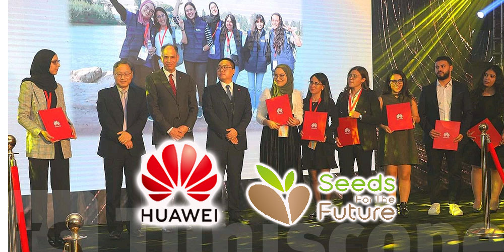 Huawei Seeds for the Future : faire de la jeunesse un levier de la croissance 