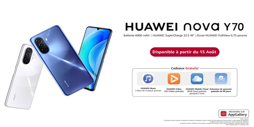 le HUAWEI nova Y70 