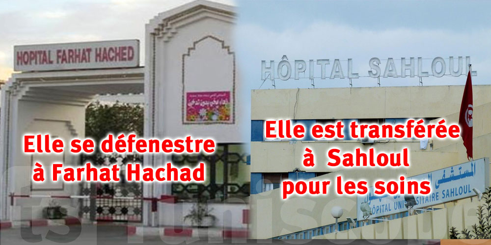A Sousse, une jeune femme se défénestre en apprenant le décès de sa mère