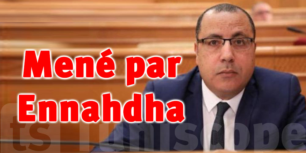 haykel Mekki: Mechichi se laisse mener par Ennahdha 