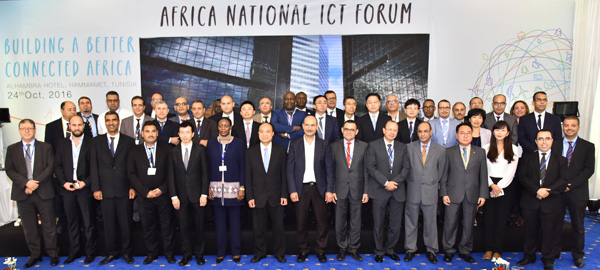 Huawei partage les TIC en « Cloud » au Forum National Africain des TIC