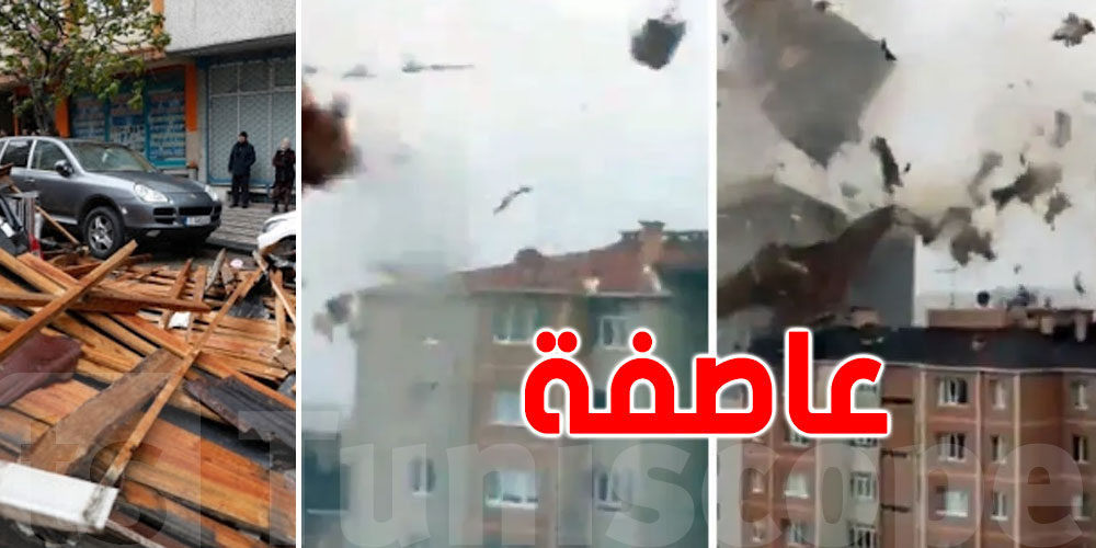 بالفيديو: قتلى وجرحى جرّاء عاصفة في اسطنبول 