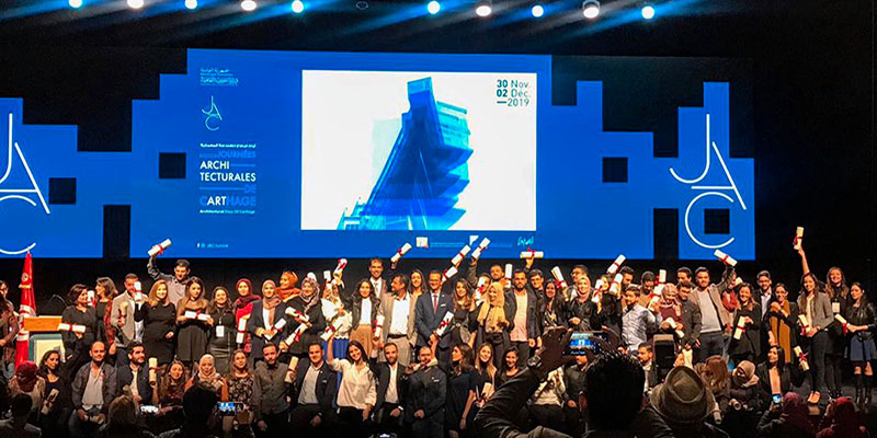 Journées Architecturales de Carthage 2019: remise des prix