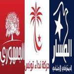 Al Jomhouri, Al Massar et Nidaa Tounes forment officiellement une coalition politique