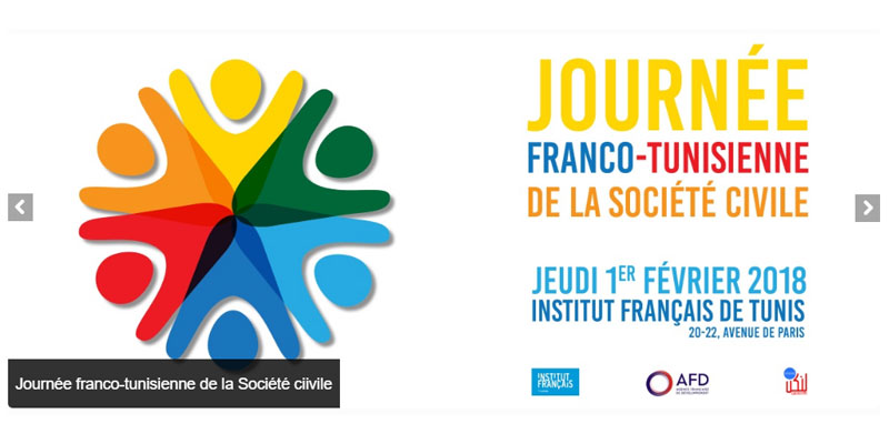  Journée franco-tunisienne de la société civile