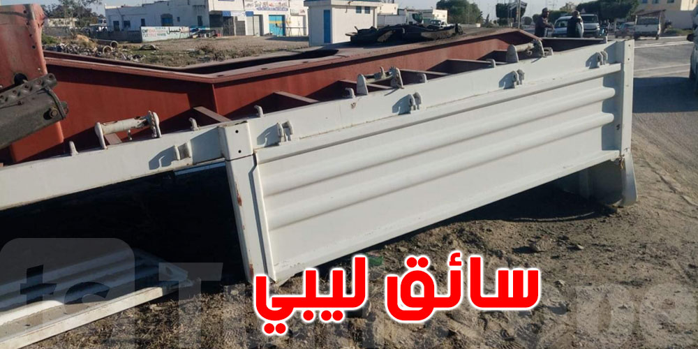 النفيضة: اصطدام قطار بشاحنة