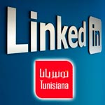TUNISIANA recrute sur LinkedIn