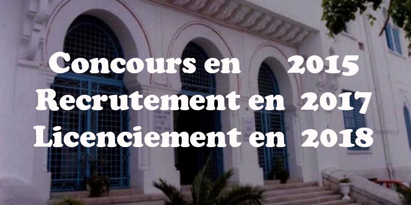 Licenciement de 150 employés du ministère des affaires sociales