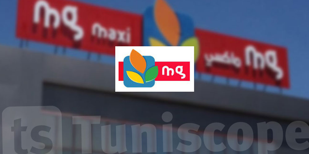 Magasin Général : Croissance de 7% du Chiffre d'Affaires au 2ème Trimestre 2024