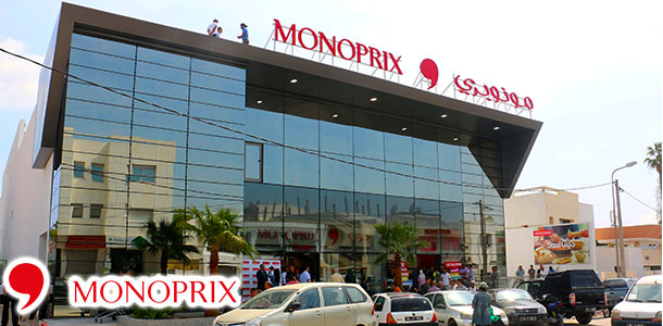 MONOPRIX-020616-1.jpg