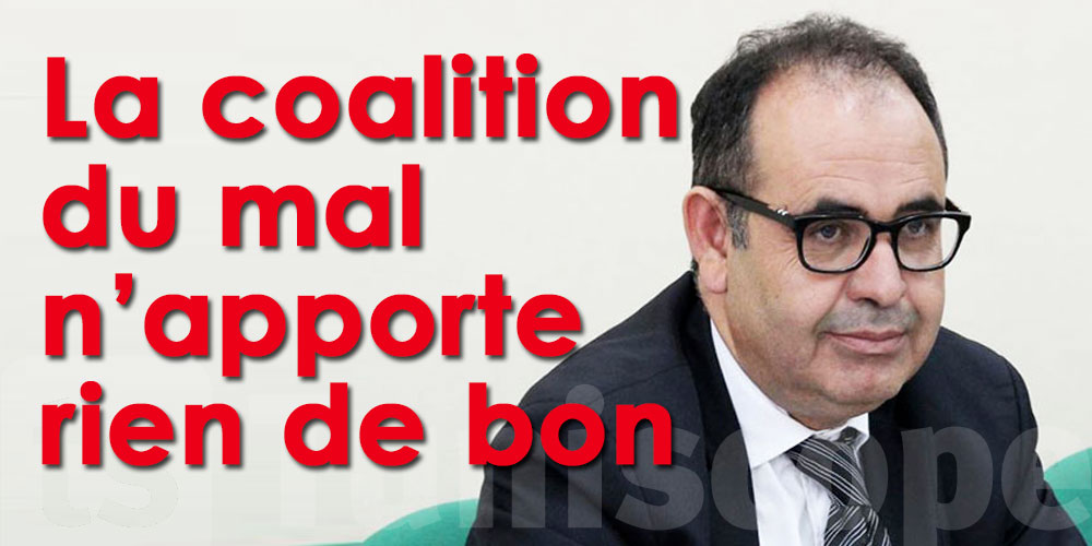 On est arrivé à la fin, déclare Korchid