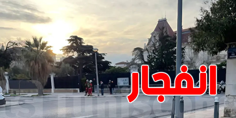 فرنسا: إيقاف شخصين بعد هجوم بعبوات ناسفة على القنصلية الروسية في مرسيليا