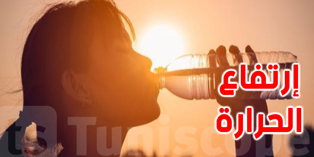 تونس ستشهد المزيد من الاحترار الذي يهدّد الأمن الغذائي