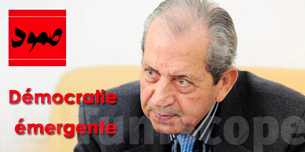 Mohamed Ennaceur : notre démocratie est encore émergente