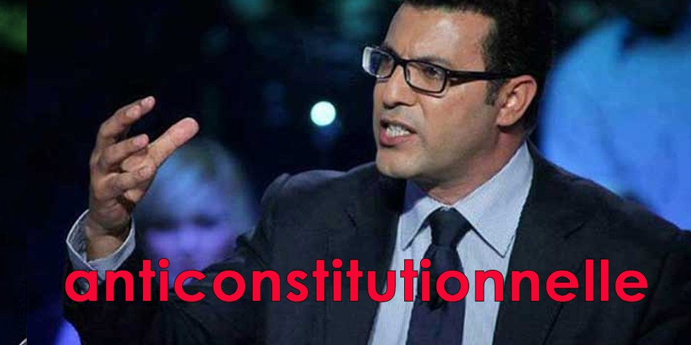 Mongi Rahoui qualifie la commission des Finances de l'ARP d'anticonstitutionnelle