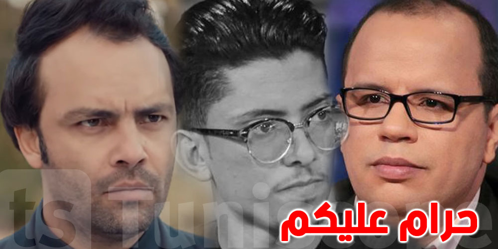 ''قلب ريّان الكشباطي في فلوس؟''.. أحمد الأندلسي يتضامن مع نوفل الورتاني