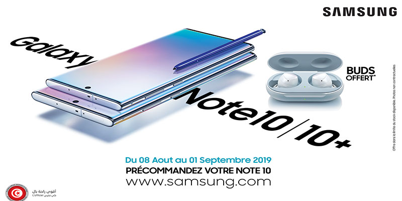 Lancement du Galaxy Note10, pour un quotidien plus vivant et une puissance hors pair 