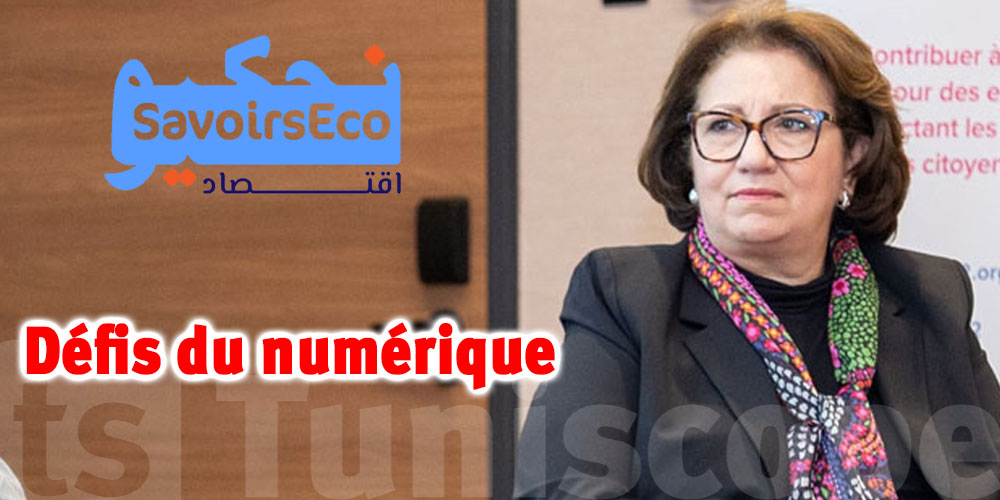 Numérique et entreprises tunisiennes : le message fort de Nozha Boujemaa