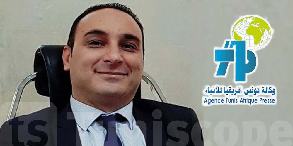 Nabil Gargabou nommé administrateur provisoire