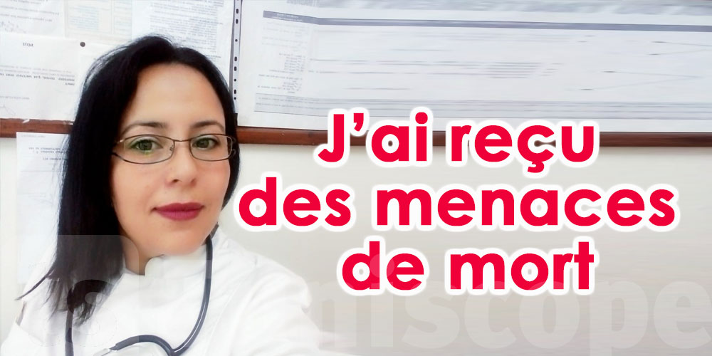 Nawel Mahmoudi parle de la tentative de son empoisonnement