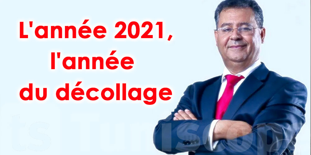 Technoriat pour concilier recherche scientifique et entreprenariat