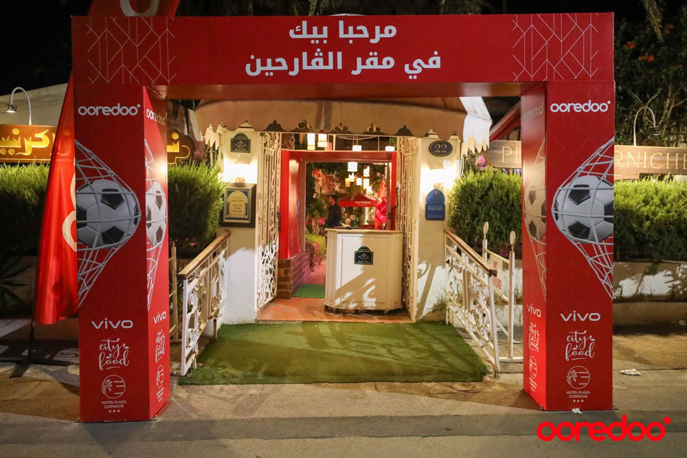 OOREDOO-2212225.jpg