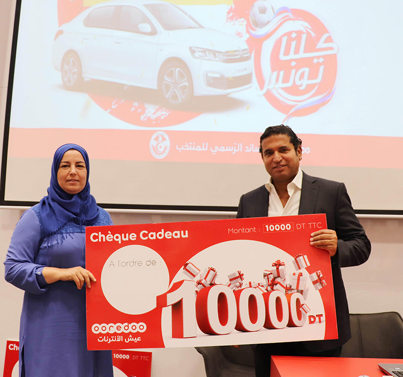 Ooredoo-060918-3.jpg