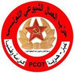 Parti communiste des ouvriers de Tunisie (PCOT) 
